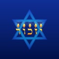 Israel Memorial day, Yom HaZikaron, Star of David