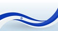 Israel National flag. Waving unusual shape. Design template for decoration of flyer and card, poster, banner and logo