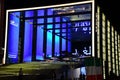 Israel pavilion at Expo 2020 in Dubai, UAE
