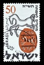 Israel on postage stamps Royalty Free Stock Photo