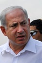 Israel Prime Minister - Benjamin Netanyahu