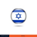 Israel round flag vector design.