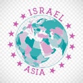 Israel round logo.