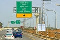 Road to Kiryat Shmona, Israel Royalty Free Stock Photo