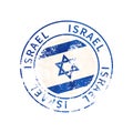 Israel sign, vintage grunge imprint with flag on white Royalty Free Stock Photo