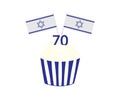 Israel 70th birthday cupcake with flags