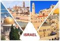 Israel. Architectural details and sights Royalty Free Stock Photo