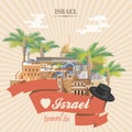 Israel vector banner with jewish landmarks. Travel to Israel. Royalty Free Stock Photo