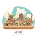 Israel vector banner with jewish landmarks. Welcome to wonderful Israel. Travel poster in flat design