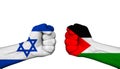 Israel vs Palestine, clashes continue between Israel and Palestine Royalty Free Stock Photo