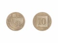 Israeli coin