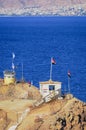 Israeli Egiptian border