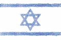 Israeli flag from diamonds Royalty Free Stock Photo