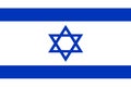 Israeli flag. Flag of Israel country vector EPS