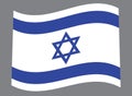 Israeli flag illustration, national symbol. Vector graphic design of waving Israel flag