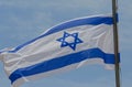 Israeli flag in Jerusalem Old City Royalty Free Stock Photo