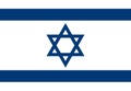 Israeli flag