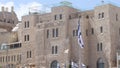 The Israeli flag is waving in the Western Wall plaza in Jerusalem