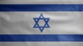 Israeli flag waving in the wind. Close up of Israel banner blowing, soft silk Royalty Free Stock Photo