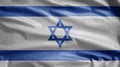 Israeli flag waving in the wind. Close up of Israel banner blowing, soft silk Royalty Free Stock Photo