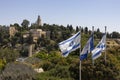 Israeli Flags in Jerusalem Royalty Free Stock Photo