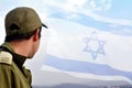 Israeli IDF Soldier with Flag of the State of Israel