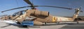 Israeli longbow apache chopper in an air show Royalty Free Stock Photo