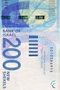 Israeli money notes