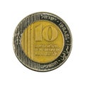 10 israeli new shekel coin obverse isolated on white background