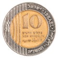 10 Israeli New Sheqel coin Royalty Free Stock Photo