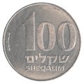 100 Israeli old Sheqels coin Royalty Free Stock Photo