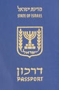 Israeli passport