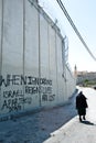 Israeli Separation Barrier in East Jerusalem Royalty Free Stock Photo