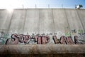 Israeli Separation Wall Royalty Free Stock Photo