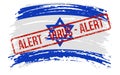 Israel torn flag with a stamp with the words alert virus, vector Royalty Free Stock Photo