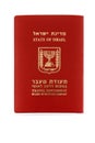 Israeli travel document, laissez-passer. migration journey concept