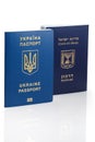 Israeli and Ukrainian foreign passports isolated on white background. Close-up Royalty Free Stock Photo