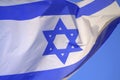 Israeli waving flag closeup