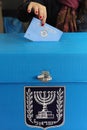 Israels Parliamentary Elections Day