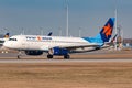 Israir Airbus A320 Neo airplane at Munich airport