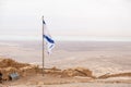 Isreali Flag at Masada National Park Judaean Desert, Southern District, Israel Royalty Free Stock Photo