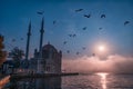 Bosphorus Bridge and Ortakoy Mosque in foggy Royalty Free Stock Photo