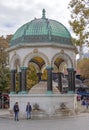 Istanbul German Fountain