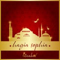 istanbul hagia sophia mosque logo, icon and symbol vector illustration