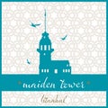 istanbul maiden tower logo, icon and symbol vector illustration Royalty Free Stock Photo