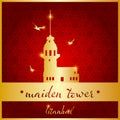 istanbul maiden tower logo, icon and symbol vector illustration Royalty Free Stock Photo
