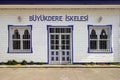 Istanbul, Sariyer / Turkey 04.29.19 : Buyukdere Pier, Old Wooden Dock Entrance View