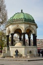 Kaiser Wilhelm Fountain in Istanbul, Royalty Free Stock Photo