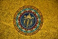 Monogram on interior side of the dome of Kaiser Wilhelm Fountain Royalty Free Stock Photo