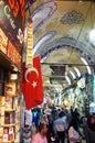 Grand Bazaar, Kapali Carsi, Sultanahmet, Istanbul, Turkey Royalty Free Stock Photo